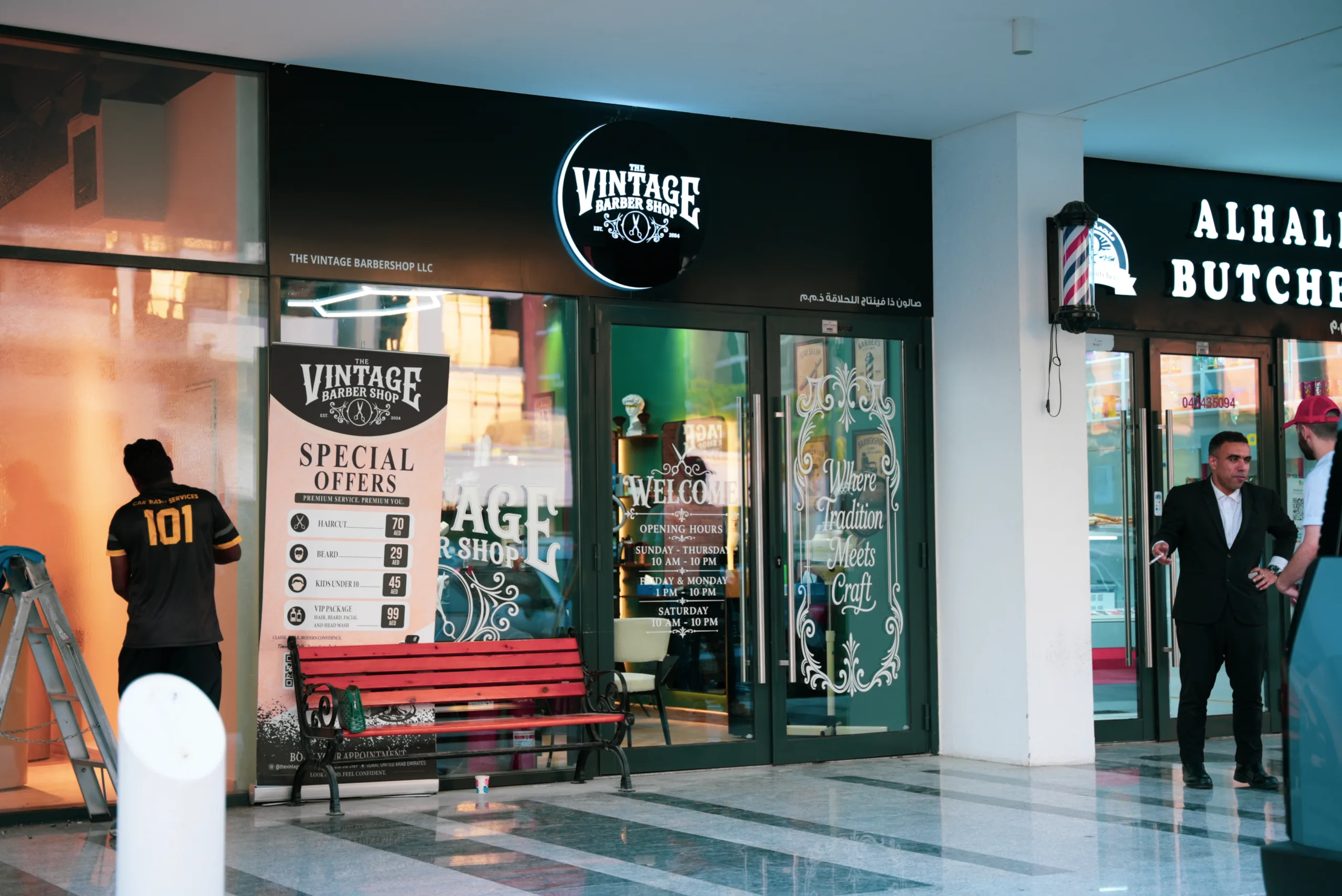The Vintage Barbershop storefront in Azizi Riviera